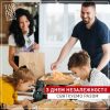 Tarantino Family - Ресторанная Группа. Гастрономический Холдинг
