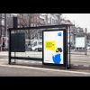 креативное агентство Twid Studio