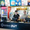 Франшиза Chicken Hut
