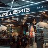 франшиза grill pub