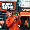 Франшиза Budusushi