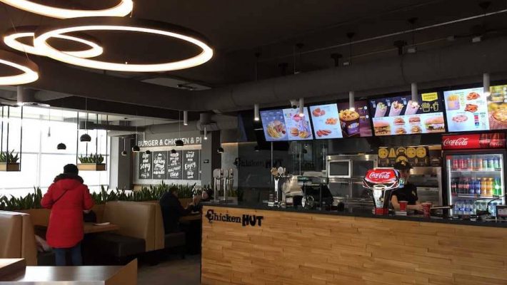 Франшиза Chicken Hut