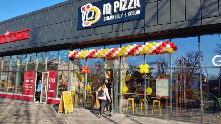 франшиза IQ Pizza