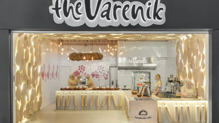 Франшиза The Varenik