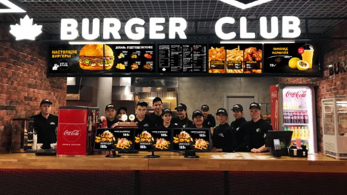 Франшиза burger club