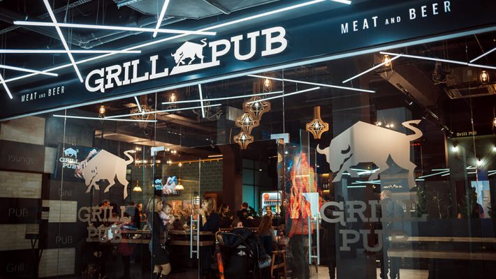 франшиза grill pub