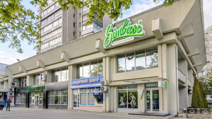 Продажа Бизнеса - Ресторанный Комплекс