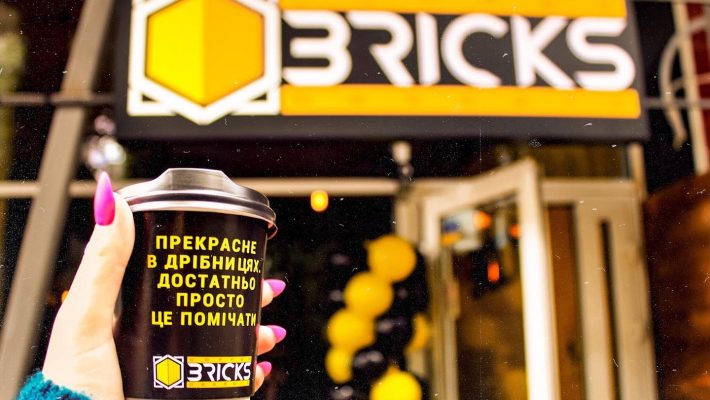 Франшиза кофейни BRICKS
