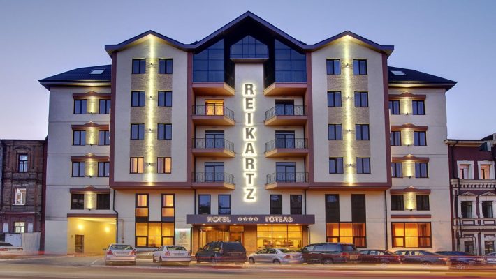 Отельный Оператор Reikartz