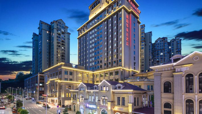 управление отелем Wyndham Hotels