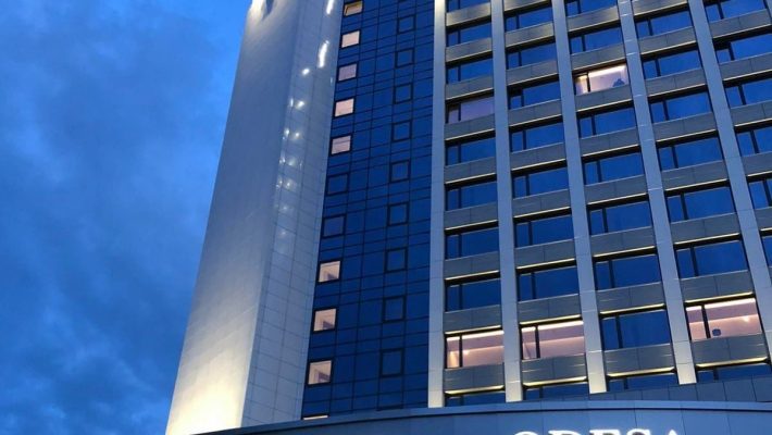 управляющая компания