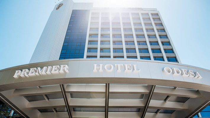 гостиничный оператор в укриане