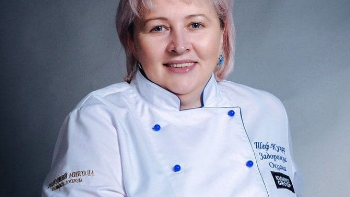 Кумпель Group