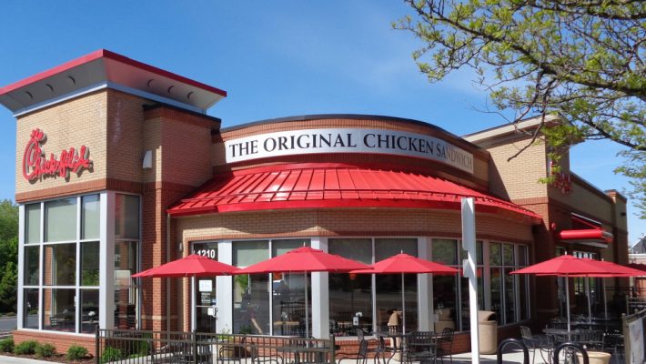franshiza-chick-fil-a