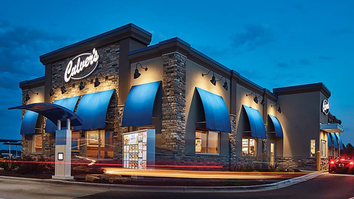 franshiza-culvers