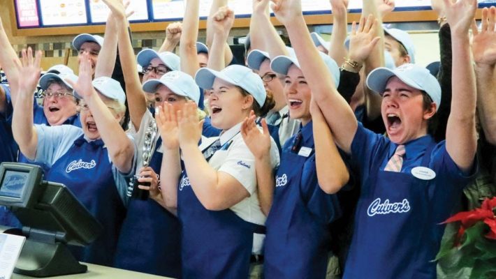 franshiza-culvers