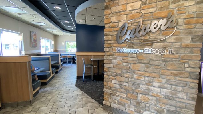 franshiza-culvers