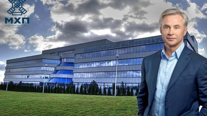 Агрохолдинг МХП