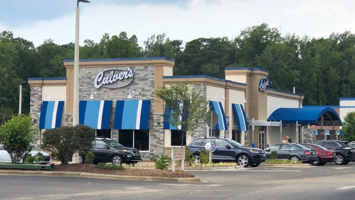 franshiza-culvers