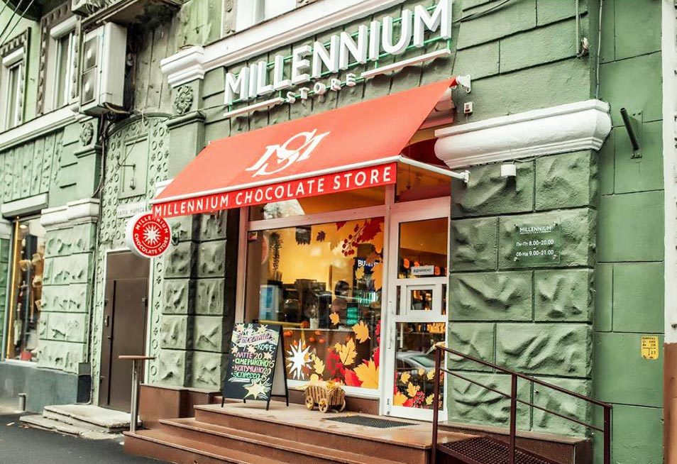 Франшиза магазина шоколада Миллениум