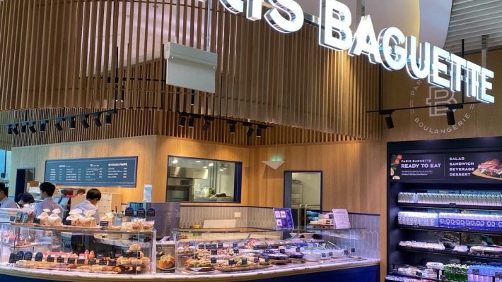 Franchise Paris Baguette