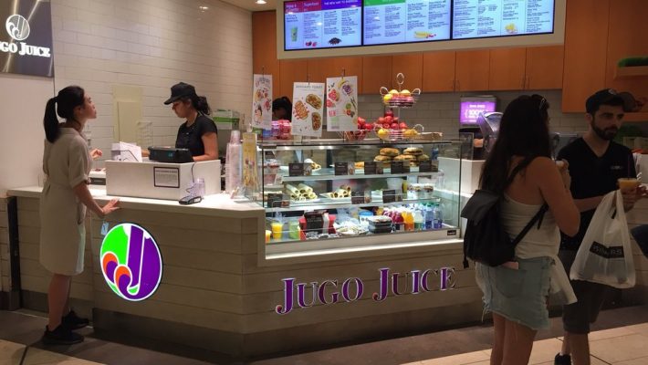 Jugo Juice